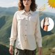 thumbnail image 1 of Camisa solar de manga larga para mujer con protección solar UPF 50, poliéster de secado rápido, espalda ventilada, ideal para pesca, senderismo y actividades al aire libre, uso diario, sopatenor, 1 of 9