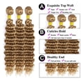 thumbnail image 4 of Hair Bundles Hiaplame Deep Wave Honey Blonde 8-30 pulgadas, 4 of 9