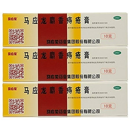 Mayinglong Musk Hemorrhoids Ointment Cream - 3PK (US English (The Best Ointment For Hemorrhoids)
