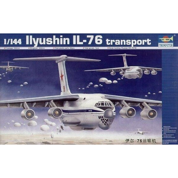 Trumpeter 03901 1/144 IIyushin IL-76 Transport