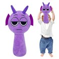 thumbnail image 1 of Juego Peluche Juguete Muñeco Suave Bonitos para Y Adultos, 1 of 9