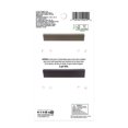 thumbnail image 5 of Pinzas Scunci cuadradas ECO 2 pzas. 52019MX, 5 of 5