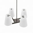 thumbnail image 4 of Modway Mercer 4-Light Metal and Fabric Pendant Light in White/Bronze, 4 of 7