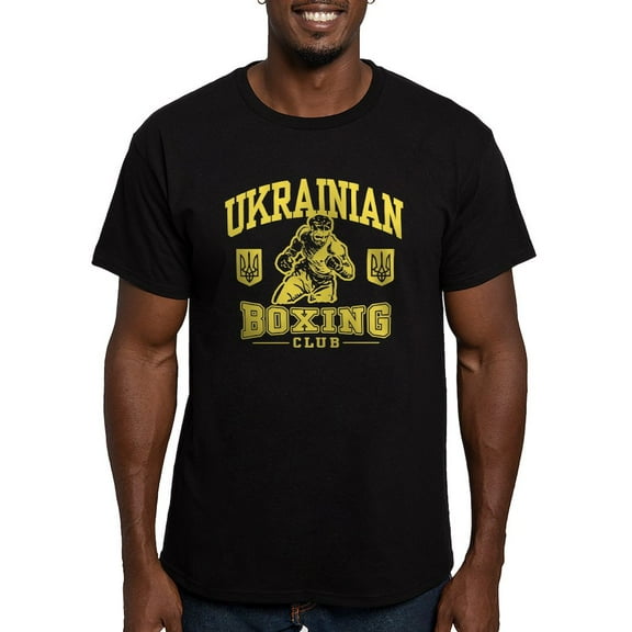 CafePress - Ukrainian Boxing T Shirt - Men's Fitted T-Shirt