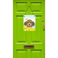 thumbnail image 2 of Chocolate Brown Poodle Summer Beach Wall or Door Hanging Prints, 2 of 2