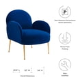 thumbnail image 2 of Transcend Performance Velvet Armchair, 2 of 2