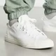 thumbnail image 3 of Ad-id-as Originals Nizza RF Men’s Athletic Shoe White Sneakers Trainers #883, 3 of 6