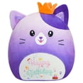 thumbnail image 1 of Peluche de peluche para gatos AWNOGKUE, 30 cm, morado, regalo de cumpleaños, 1 of 7