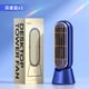 thumbnail image 2 of Ventilador Torre Escritorio USB Recargable 90 Soporte Giratorio Mini () Azul, 2 of 9