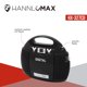 thumbnail image 4 of Reproductor de CD portátil HANNLOMAX HX-327CD con radio AM/FM (negro), 4 of 5
