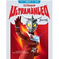 Ultraman Leo: Complete Series (Steelbook)