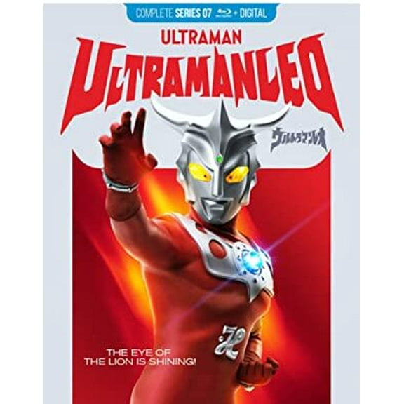 Ultraman Leo: Complete Series (Steelbook)