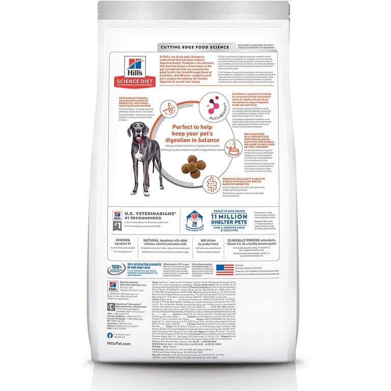 Hill's science diet dog food walmart top