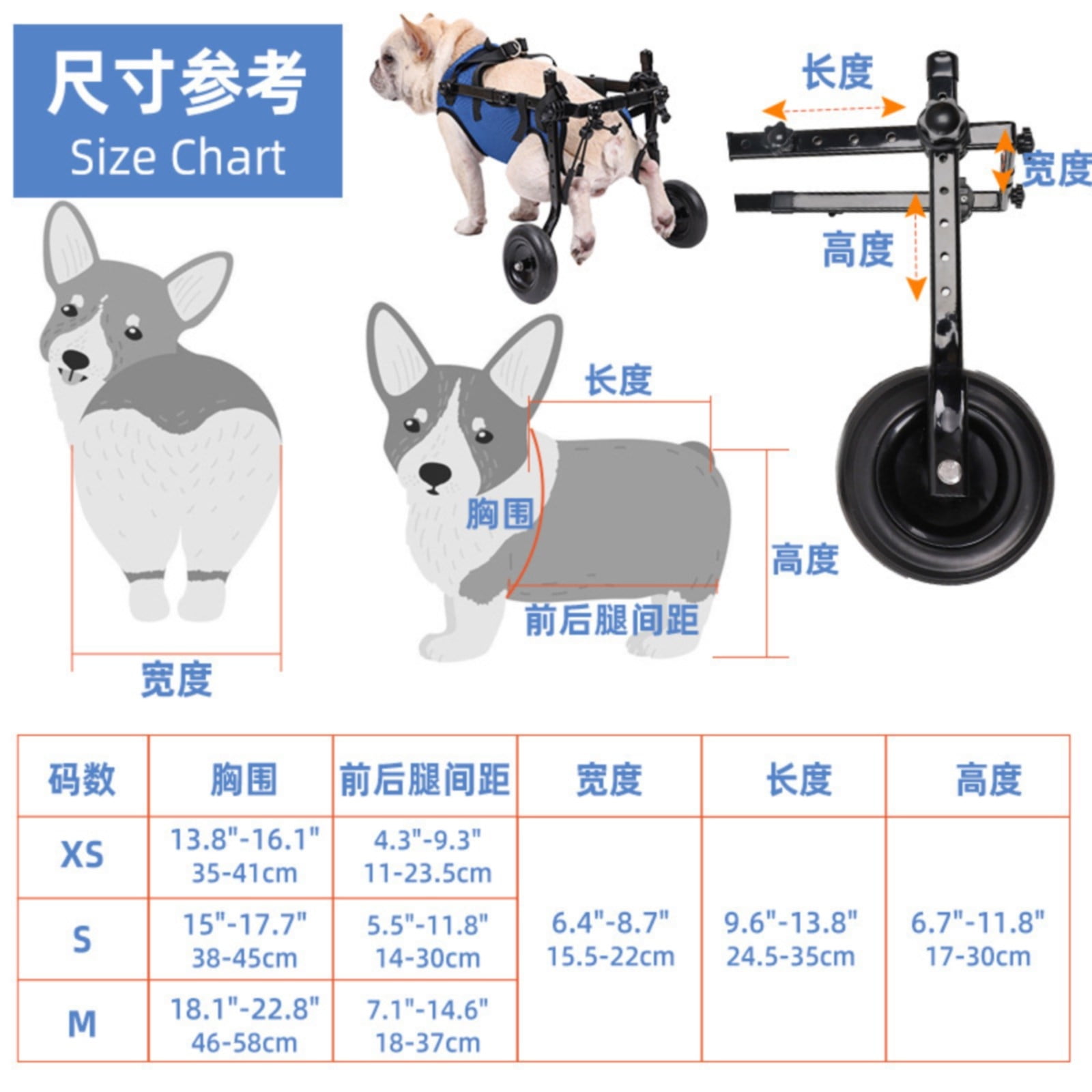 Large Dog Wheelchair for Back Legs - Lightweight and Adjustable