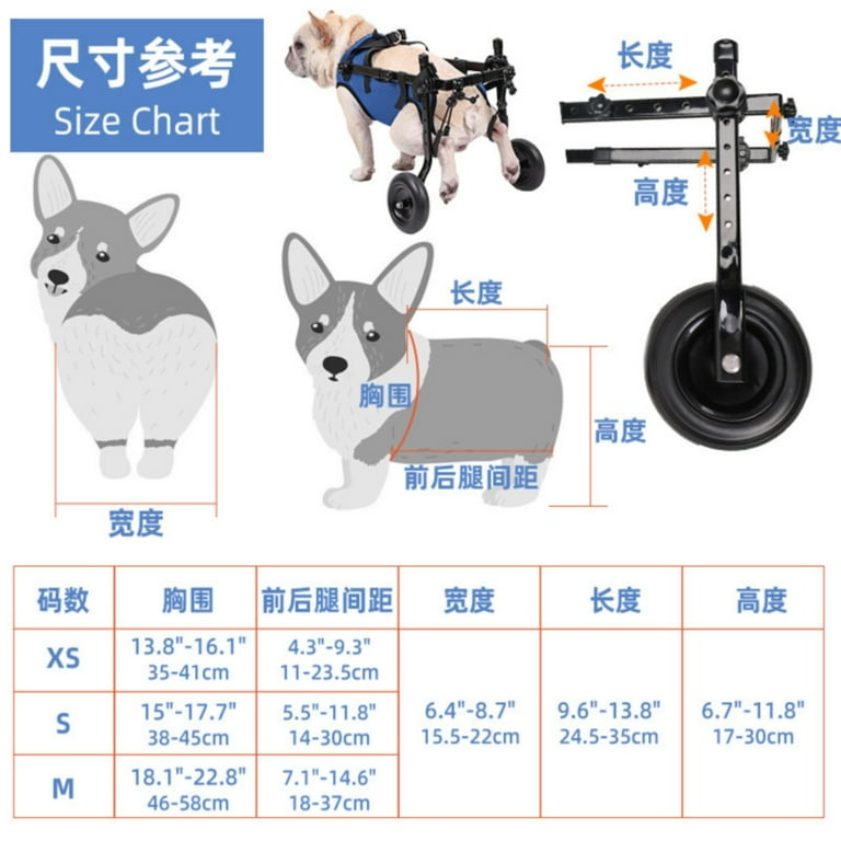 Large Dog Wheelchair for Back Legs - Lightweight and Adjustable