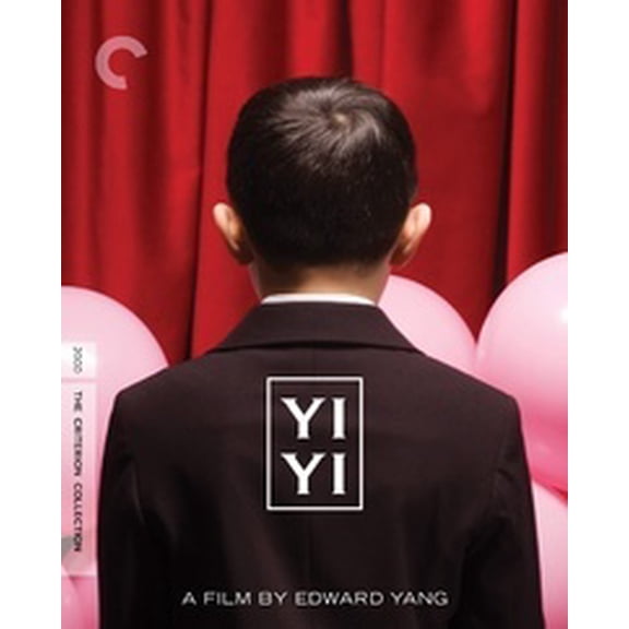 Yi Yi (Criterion Collection)