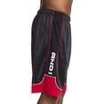 thumbnail image 2 of AND1 Men's and Big Men's Core Active Short, 11" Inseam, Sizes XS-5XL, 2 of 4