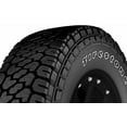 thumbnail image 2 of 2 Firestone Destination X/T OWL 265/70R17 121/118S Load E 10 PLY Off-Road 50K Mi FS004373 / 265/70/17 / 2657017, 2 of 3