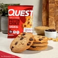 thumbnail image 5 of Quest Soft & Chewy Protein Cookie - Double Chocolate Chip (12 Cookies), 5 of 5