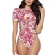 thumbnail image 1 of Balery Sweet Body de cuello redondo de manga corta para mujer Tops de manga corta Tops básicos-Large, 1 of 7