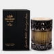 thumbnail image 1 of Perfume Zimaya Sharaf the Club 100ml Extrait de Parfum, 1 of 2