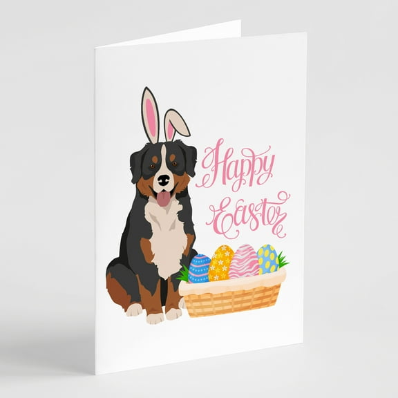 Bernese Mountain Dog Easter Greeting Cards and Envelopes Pack of 8 7 in x 5 in