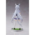 thumbnail image 3 of BanPresto - Uma Musume: Pretty Derby - Oguri Cap Statue, 3 of 7