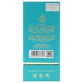 thumbnail image 6 of Neroli Riviera by Fragrance World for Unisex - 2.7 oz EDP Spray, 6 of 6