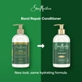 thumbnail image 4 of SheaMoisture Bond Repair Conditioner Amla Oil, 13 fl oz, 4 of 12