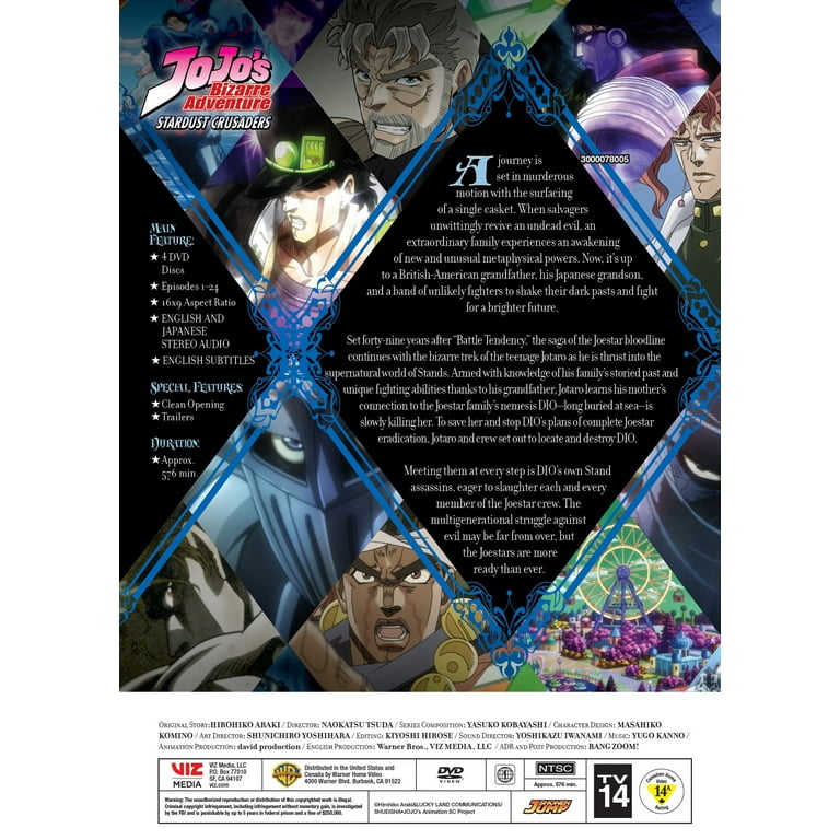 JoJo's Bizarre Adventure Set 2: Stardust Crusaders (DVD) [DVD