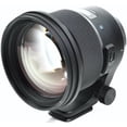 thumbnail image 2 of Sigma 105mm f/1.4 DG HSM Art Lens for Sony E Bundle 259965 - USA Model, 2 of 2