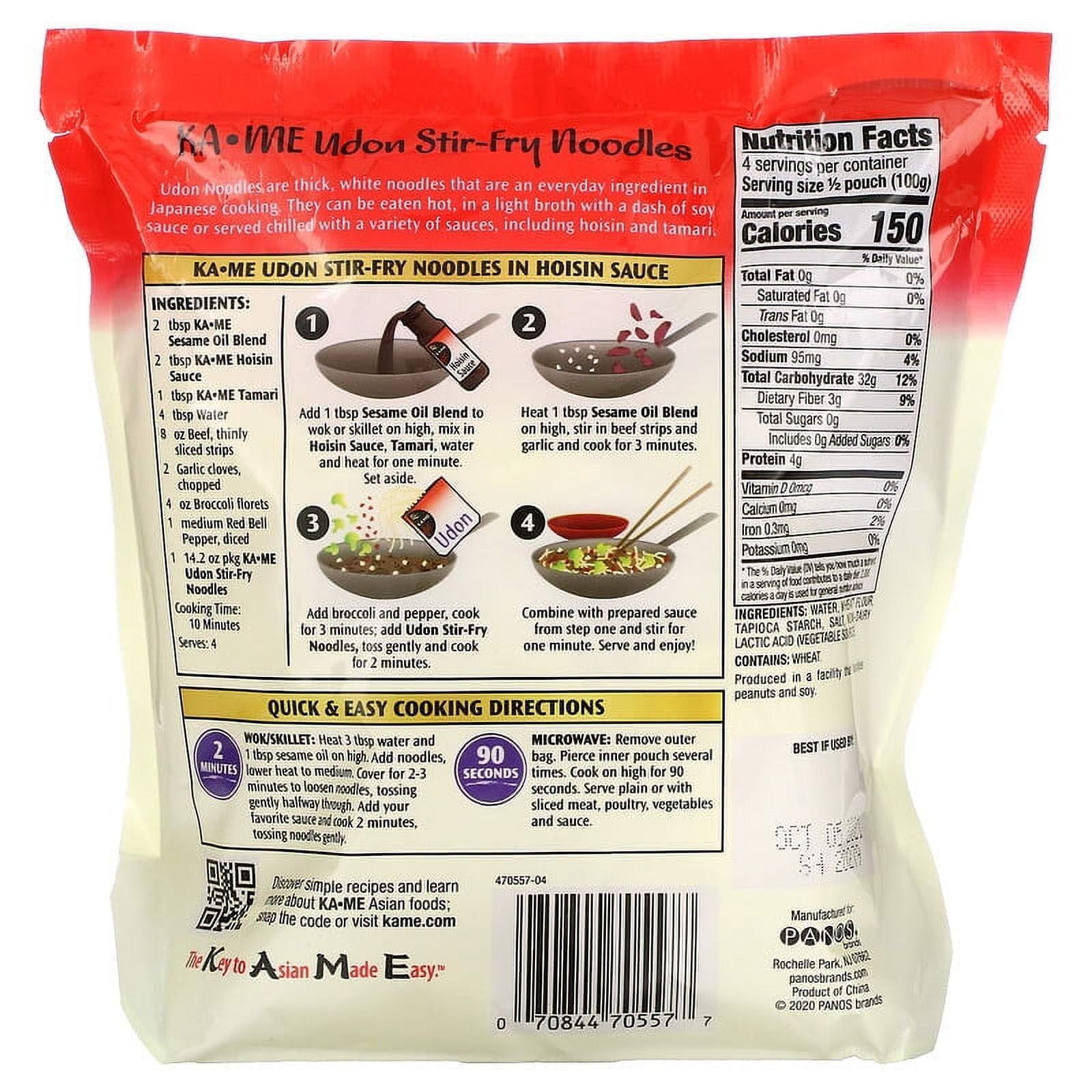 KA-ME, Udon Stir-Fry Noodles, 2 Pouches, 7.1 oz Each Pack of 3