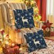 thumbnail image 1 of Uuiauoio Festive Holiday Throw Pillow Cover with Design, Linen-Look Polyester Decorative Cushion Case for Sofa, Living Room, Bedroom, and Seasonal Home Décor, Machine Washable, 1 of 6