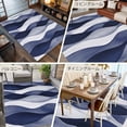 thumbnail image 6 of 5x8Ft Area Rugs Navy Blue Non-Skid Rubber Backing Large Rectangle Rugs - Living Room Bedroom Home Office, Modern Moire Abstract Ripple Geometric Indoor Floor Mat Carpets Washable Rug, 6 of 9