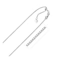thumbnail image 1 of 14k White Gold Adjustable Box Chain 0.85mm 22 in, 1 of 3
