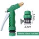 thumbnail image 2 of Pistola de riego de 2 piezas, pistola rociadora de ducha de mano para jardín, manguera de riego doméstica, pistola múltiple para lavado de autos, riego de jardín de césped - Verde, 2 of 7