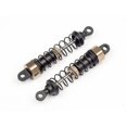 thumbnail image 1 of All Ion Complete Shock Absorber - 2 Piece, 1 of 1
