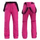 thumbnail image 2 of Pantalones de esquí de invierno Pantalones impermeables para senderismo en la nieve Pantalones grues Abanopi Pantalones de esquí, 2 of 7