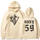 thumbnail image 1 of Sudaderas con capucha estampadas de esqueleto de Suicideboys G59, ropa de calle Unisex, Hip Hop, música de moda, Jersey informal, sudaderas suaves cómodas, 1 of 2