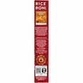 thumbnail image 4 of Pack of 2 - Rice-A-Roni Spanish Rice 6.8 oz, 4 of 4
