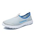 thumbnail image 1 of Chaussures Imperméables pour Hommes Légères Chaussures de Randonnée en Plein Air, 1 of 3