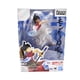 thumbnail image 3 of Figura Coleccionable One Peace Luffy S.H.Figuarts Luffy, 3 of 3