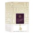 thumbnail image 2 of Perfume Al Absar Musk Candy EDP 100 ML blanco, 2 of 3