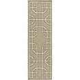 thumbnail image 1 of Surya Alameda Beige/Taupe Geometric Area Rug, 1 of 2