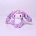 thumbnail image 3 of Melody DollPlush My Melody Muñeco de peluche Cojín suave Decoraciones Regalo de cumpleaños para niños, 3 of 5