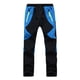 thumbnail image 1 of Niños Nieve Esquí Senderismo Niños Niñas Al Aire Libre A Prueba De Viento Polar Cálido Pantalones De Snowboard Pompotops oipoqjl23759, 1 of 6