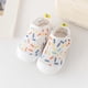 thumbnail image 5 of Puntoco Bebé Primavera Y Otoño Nuevos Zapatos De Piso Interior De Punto Para Bebés Antideslizantes Transpirables Antisudor Zapatos Para Niños Pequeños Zapatos Para Bebés Amarillos 18, 5 of 5