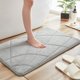thumbnail image 1 of Alfombra de baño de microfibra suave Alfombra de baño antideslizante | Terciopelo de tortuga dorada súper absorbente | Almohadilla de confort gruesa y lujosa | Lavado fácil a prueba de agua | 16x24, 1 of 7