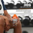 Gatorade Super Shake Protein Shake with Nutrients, Chocolate, 11.16 fl