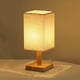 thumbnail image 2 of Lámpara de mesa de noche con la de tela Luz de Amarillo Zulema lámparas para dormitorio, 2 of 8